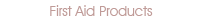 急救箱,急救包,應(yīng)急救援包,民防應(yīng)急包,汽車急救包